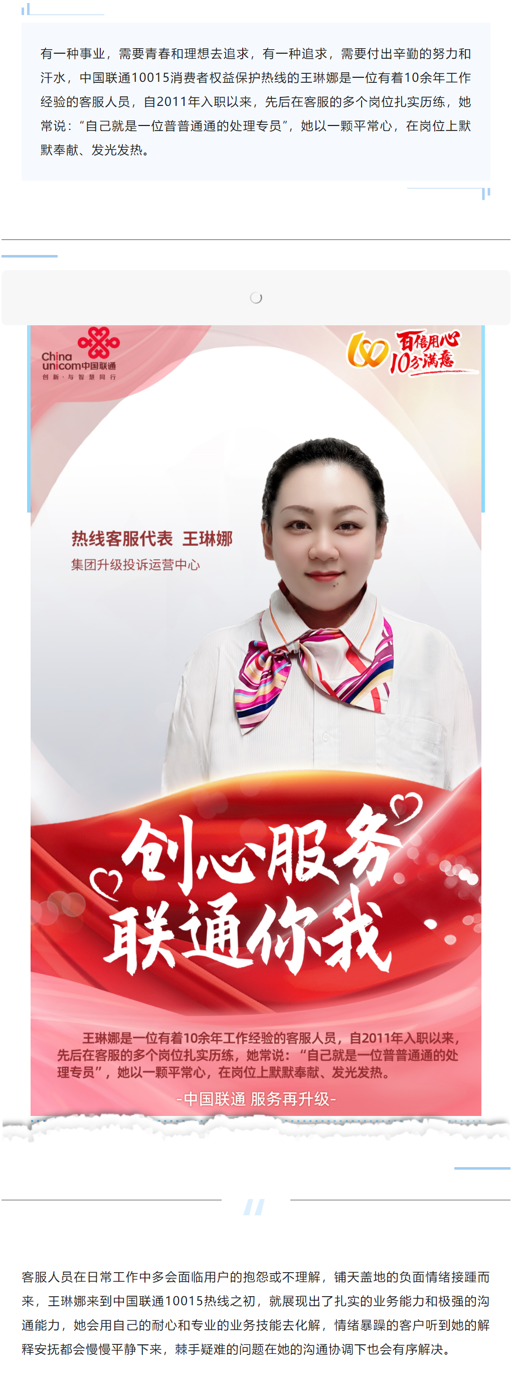 918博天堂官网 - App Store