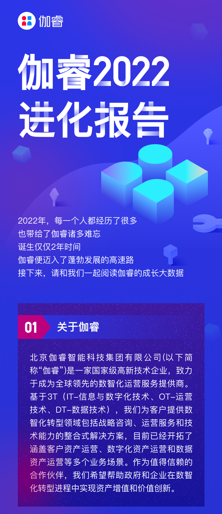 918博天堂官网 - App Store