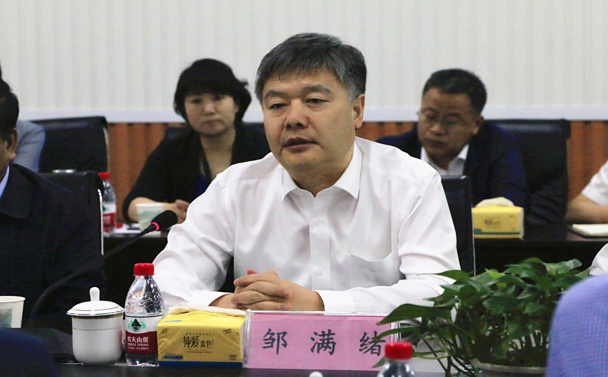 mg冰球突破(中国)官方网站