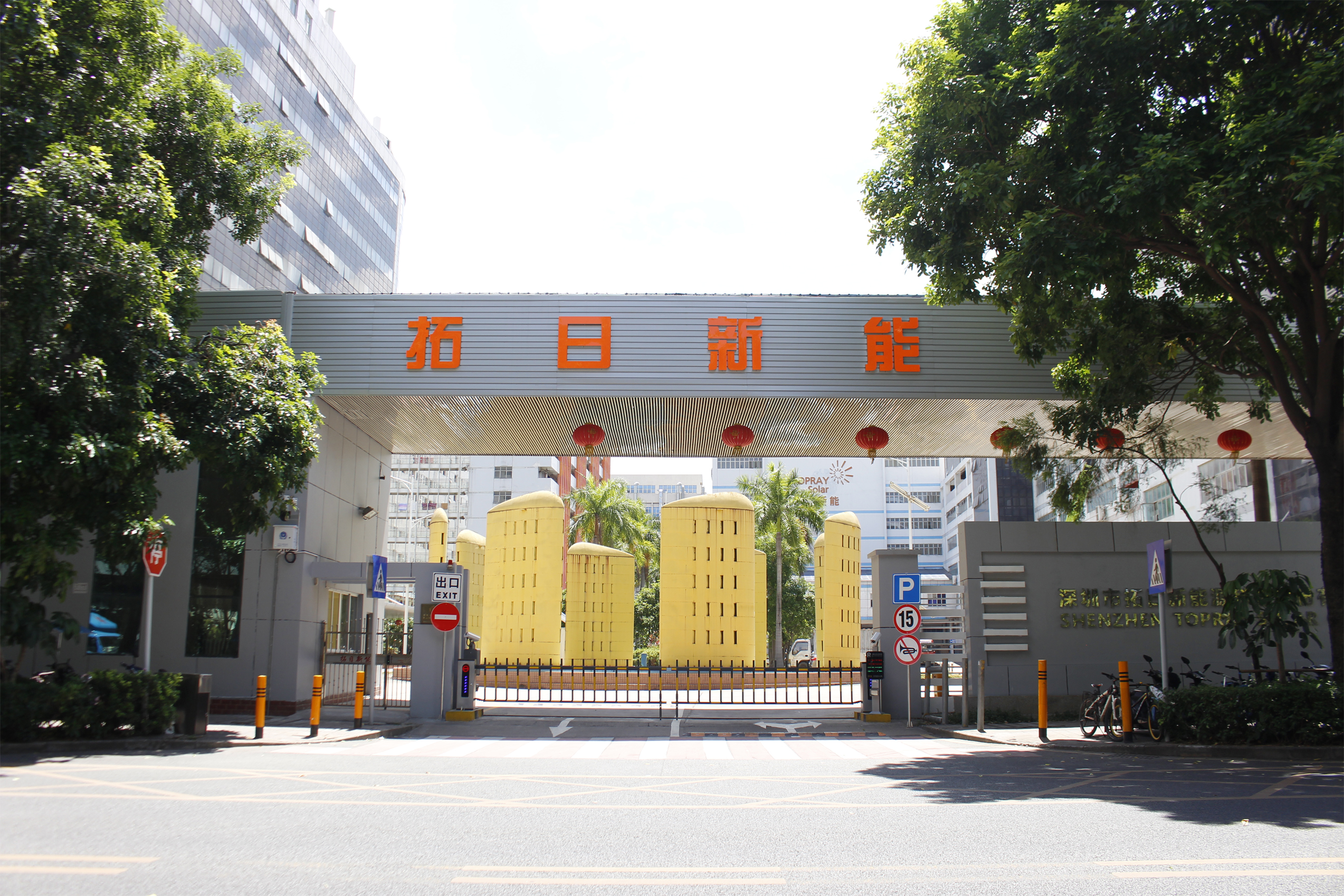 mg冰球突破(中国)官方网站