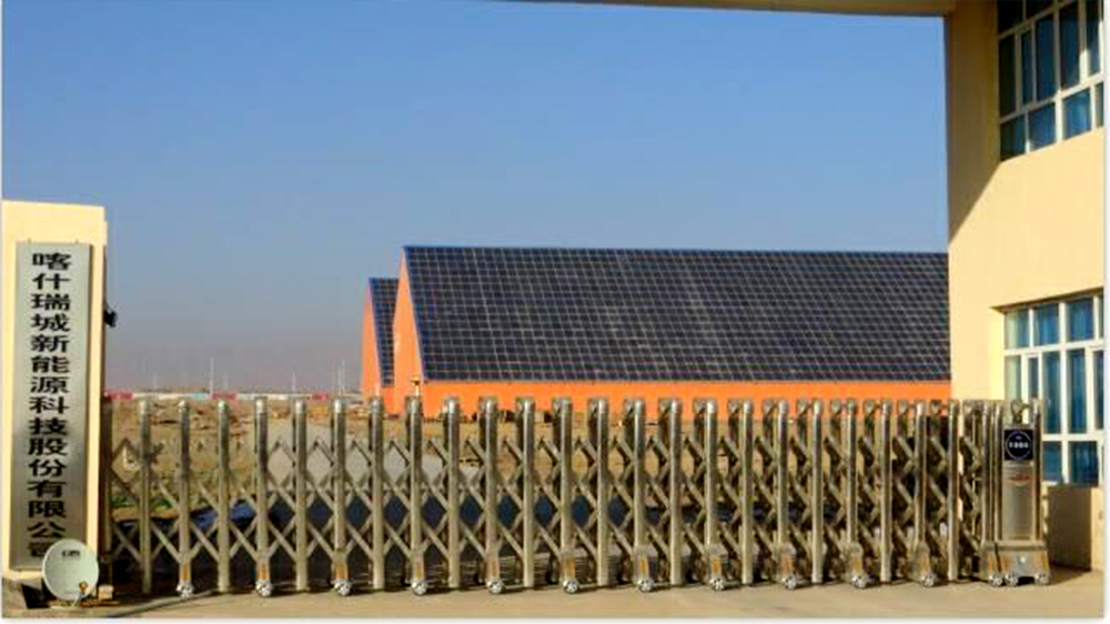 mg冰球突破(中国)官方网站