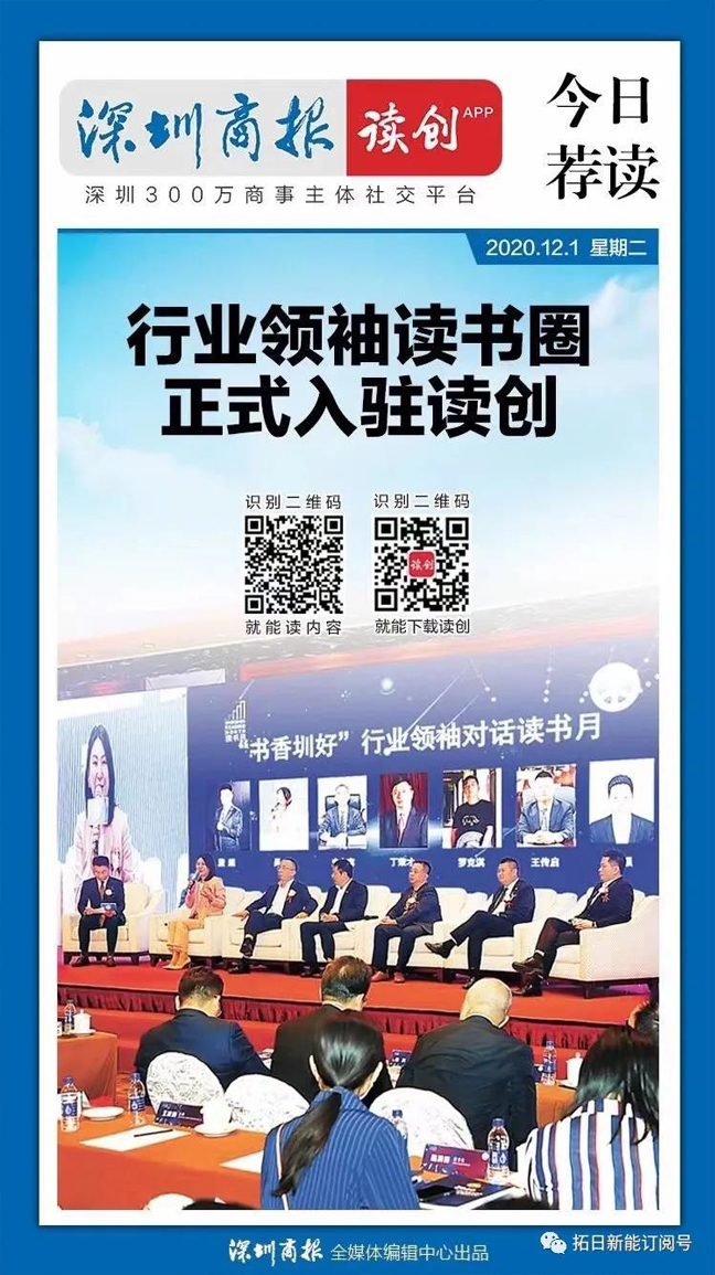 mg冰球突破(中国)官方网站