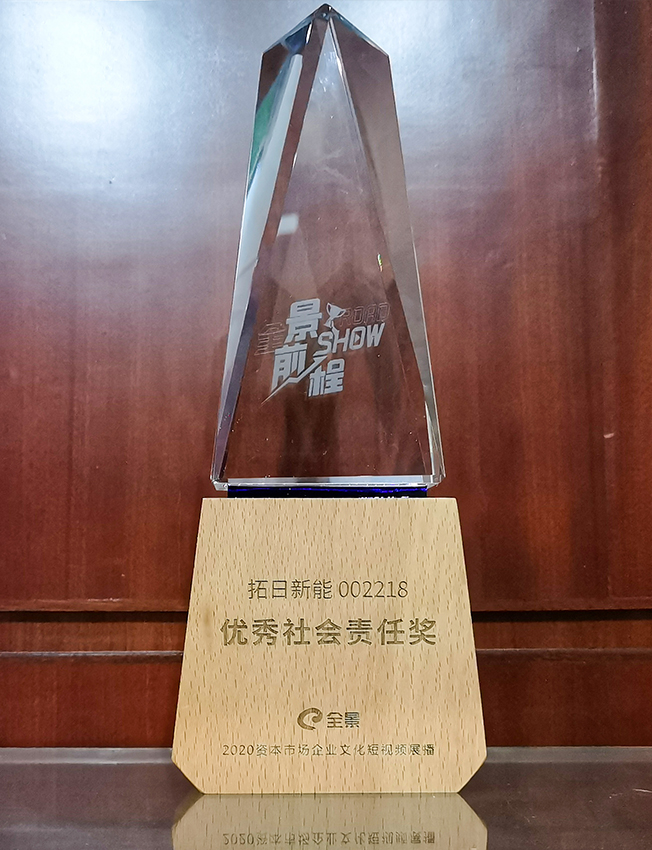 mg冰球突破(中国)官方网站