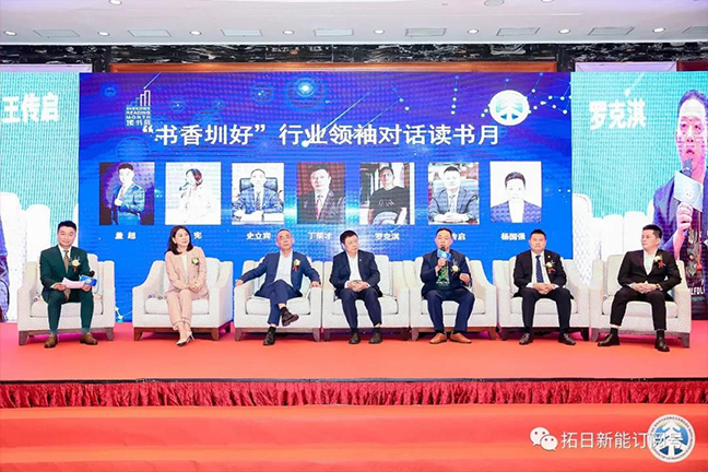 mg冰球突破(中国)官方网站