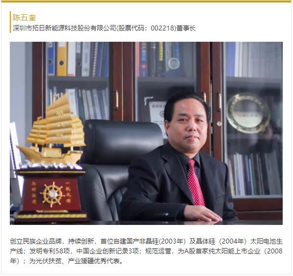 mg冰球突破(中国)官方网站