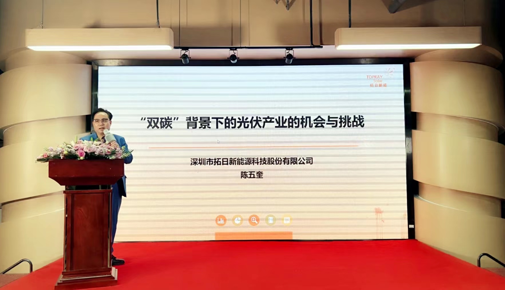 mg冰球突破(中国)官方网站