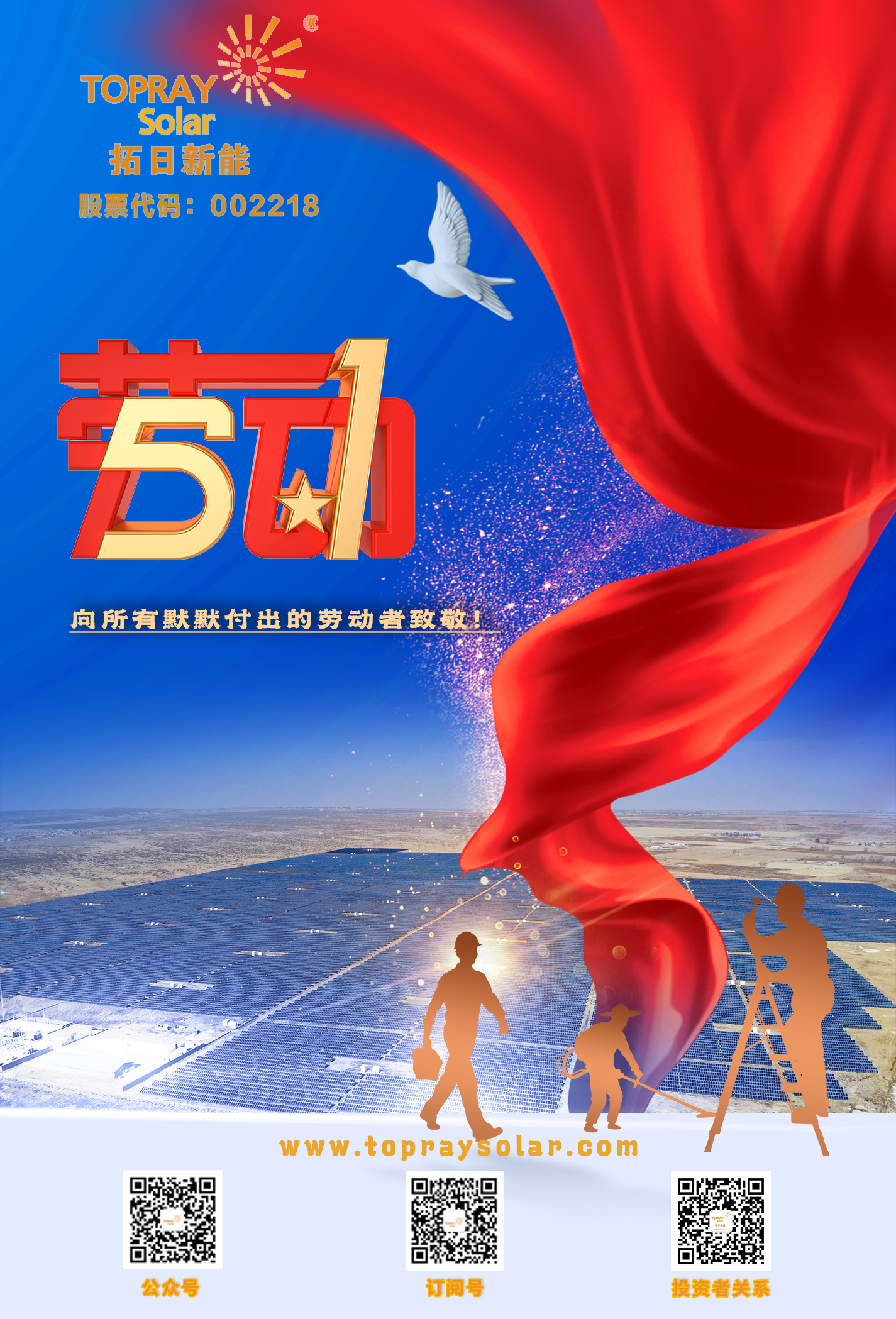 mg冰球突破(中国)官方网站