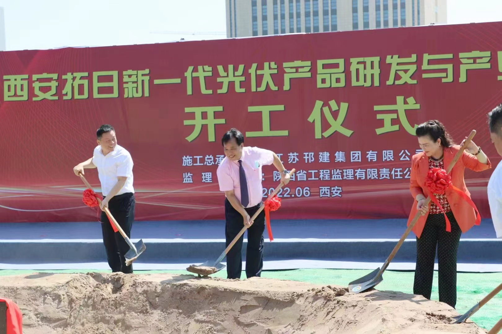 mg冰球突破(中国)官方网站