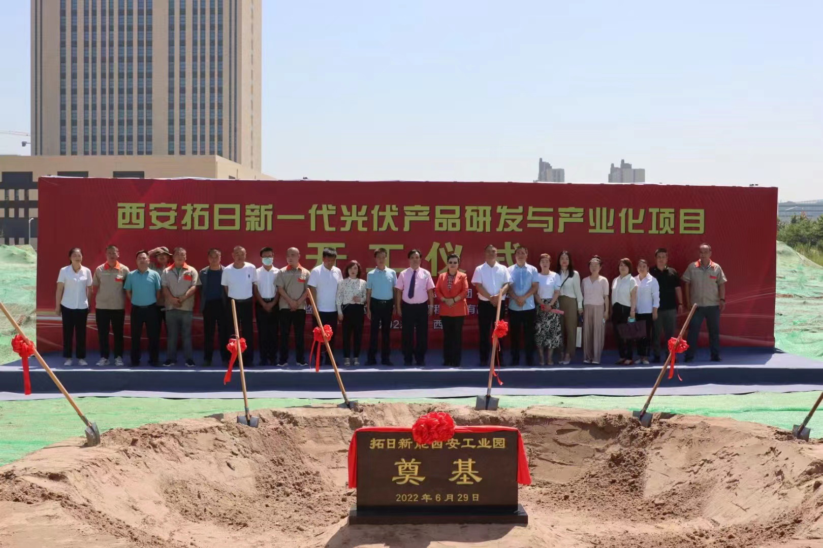 mg冰球突破(中国)官方网站