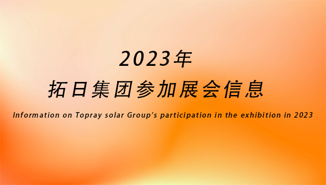 mg冰球突破(中国)官方网站