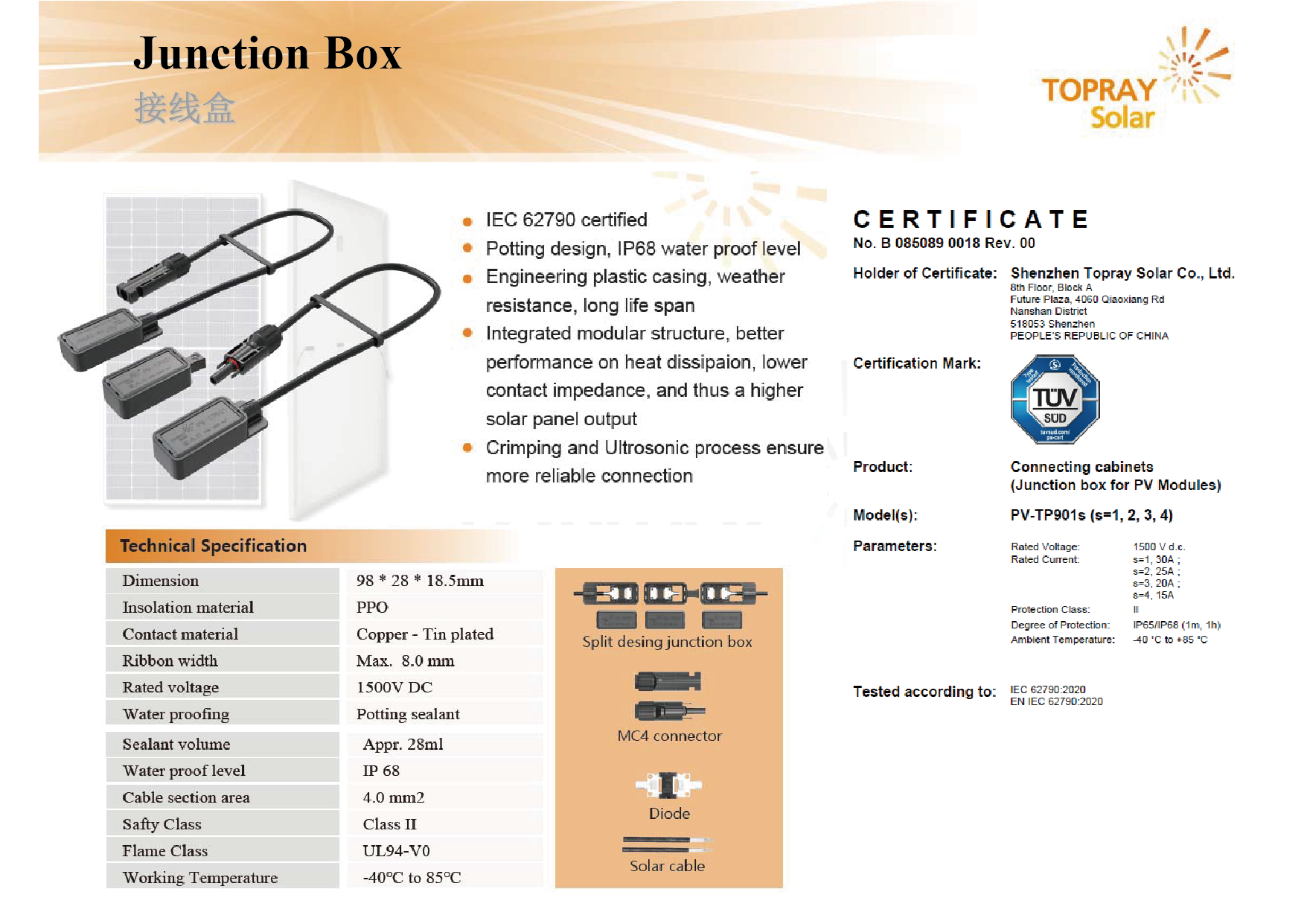 mg冰球突破(中国)官方网站