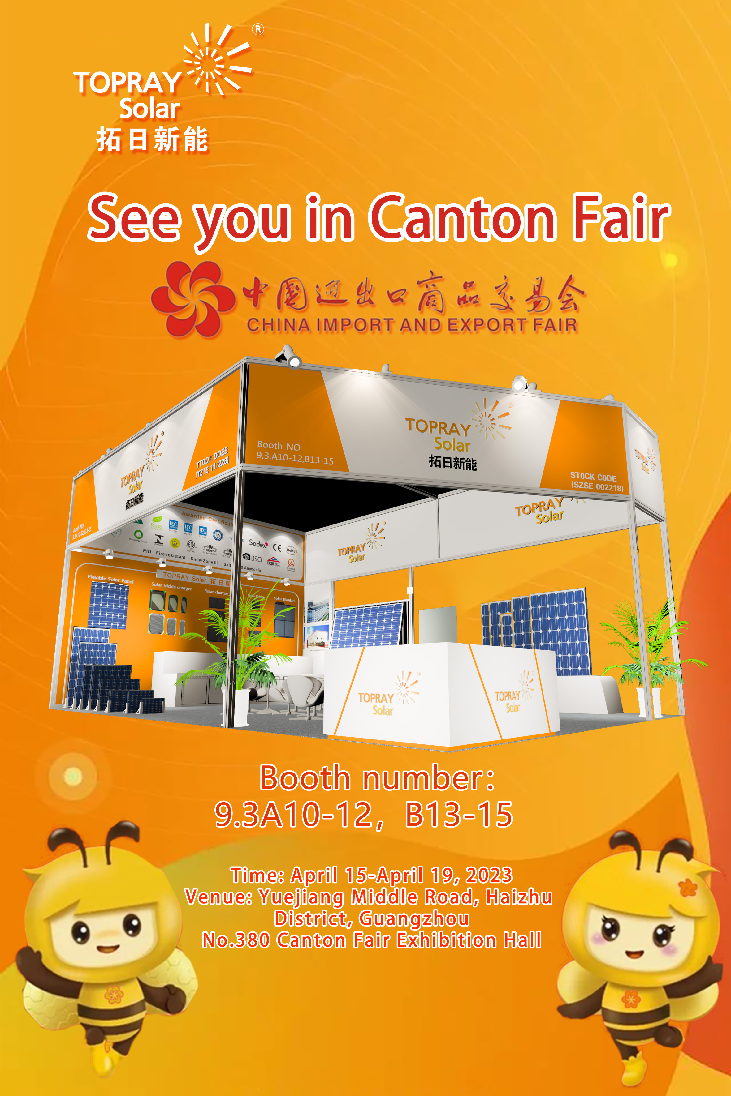 mg冰球突破(中国)官方网站