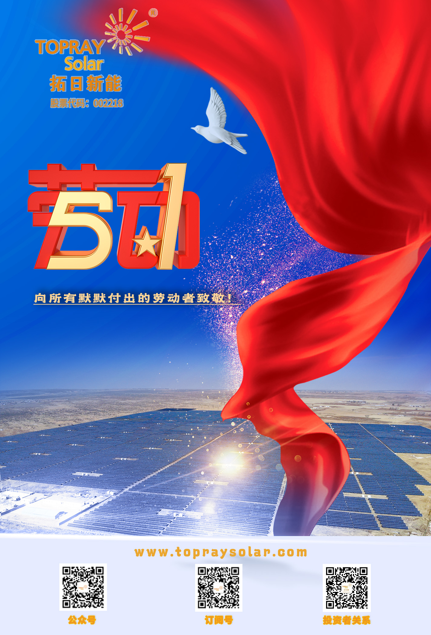 mg冰球突破(中国)官方网站